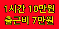제니스