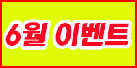 스테이
